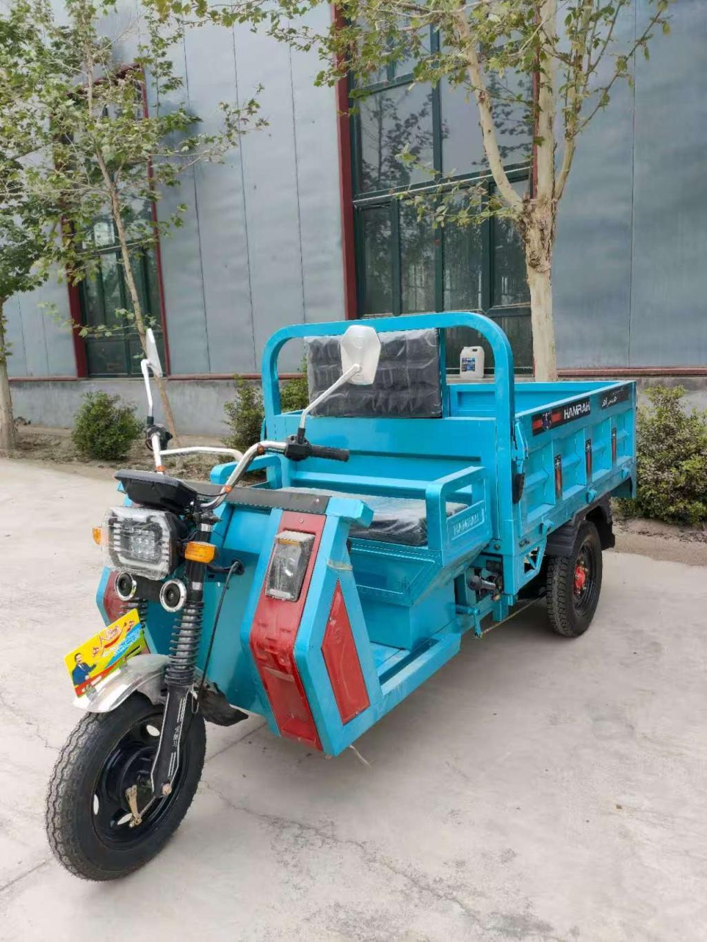 新疆爱骊马车业有限公司