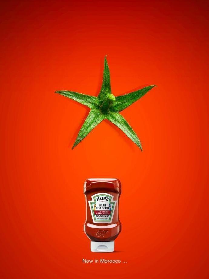 墨玉县奎牙镇幻想广告