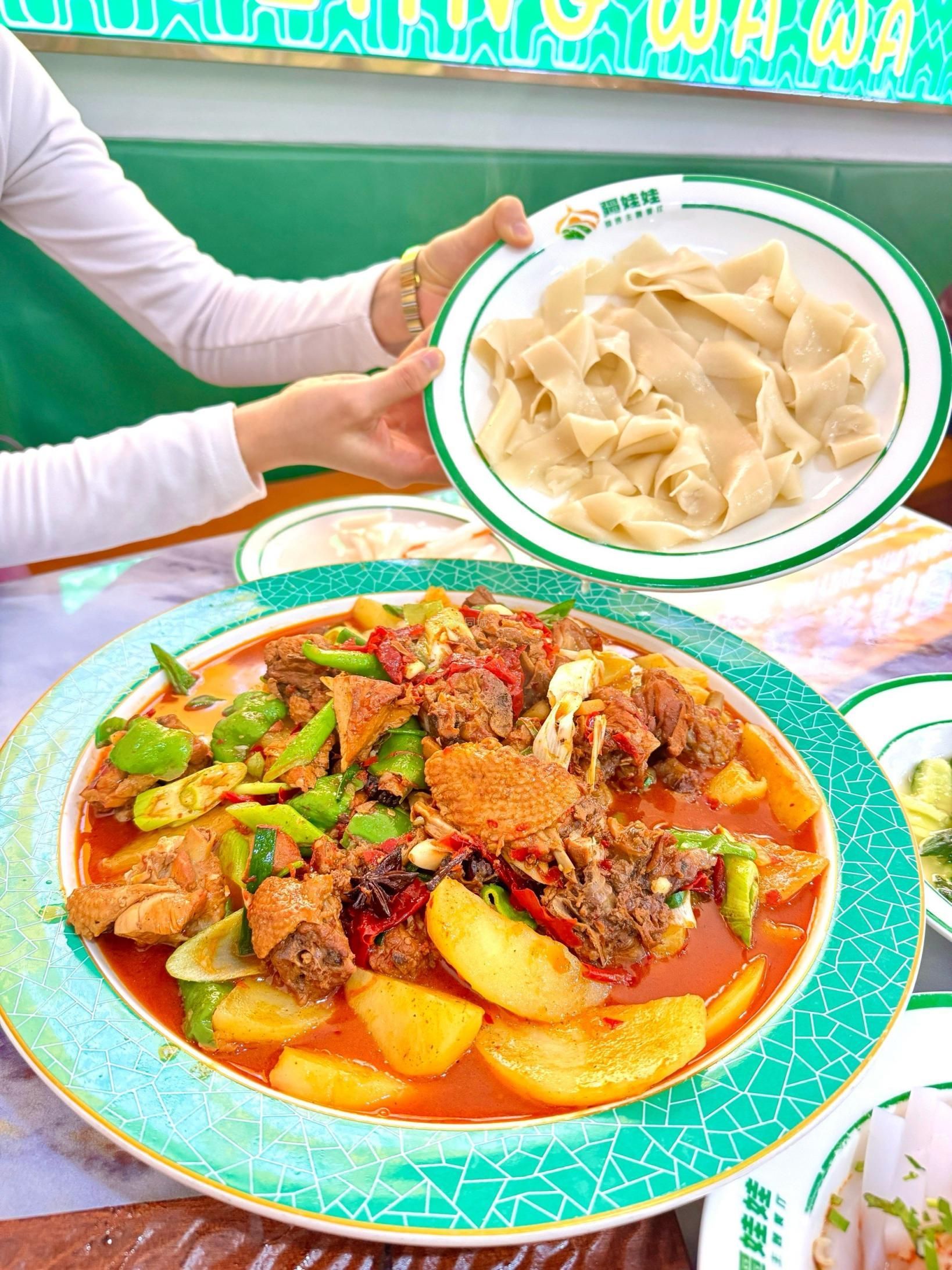 ئاشخانىمىزنىڭ مۇلازىمىتىگە باھا بىرىشىڭىزنى قىزغىن قارشى ئالىمىز  热诚欢迎您对本餐厅服务进行评价